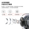 喬安800萬(wàn)像素攝像頭監控無(wú)線(xiàn)wifi網(wǎng)絡(luò )高清夜視監控器360度無(wú)死角帶夜視全景云臺家用AI監控手機遠程 曬單實(shí)拍圖