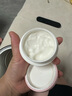 郁美凈嬰兒舒緩水潤面霜寶寶夏季保濕補水乳液新生兒專(zhuān)用寶寶霜50g 曬單實(shí)拍圖