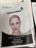 魔貼世家（MAGIC STRIPS）SGS抗皺緊致眉間紋川字紋貼提拉T區膠原蛋白凝膠淡化皺紋八字紋 抗皺緊致眉間紋膜貼10片 曬單實(shí)拍圖