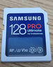 三星（SAMSUNG）128GB SD存儲卡 高速PRO藍卡 U3SD相機內存卡支持微單/單反相機4K視頻 讀速180MB/s寫(xiě)速130MB/s 曬單實(shí)拍圖