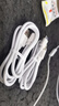 雷珞克120W超級充電器快充頭套裝6A數(shù)據(jù)線type-c快充閃充電頭安卓手機適用華為適用vivo適用小米適用oppo 1米6A快充線【type-c】 曬單實拍圖