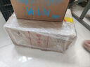 五糧液股份 五糧頭曲 精品小酒 濃香型白酒 45度 100mL*24瓶 小瓶整箱 曬單實拍圖