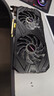 雷索 RTX3060Ti 8G G6x/D6全新光追3A單機黑神話(huà)三角洲游戲設計渲染電腦GPU獨立顯卡個(gè)人送保 3060Ti 8G天神|信仰燈效|合金背板|D6 曬單實(shí)拍圖