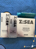 海洋至尊光耀控油美白補水面膜28ml*7片提亮膚色保濕黃氣暗沉痘印護膚品男 曬單實拍圖