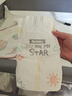 好奇（Huggies）小森林紙尿褲L40片(9-14kg)尿不濕心鉆【透氧頂配更低敏】 曬單實(shí)拍圖