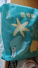 巴布豆新菠蘿拉拉褲大碼嬰兒尿不濕弱酸學(xué)行成長(cháng)褲柔軟超薄舒適男女寶寶 新菠蘿拉拉褲XXXL32片 曬單實(shí)拍圖