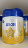 飛鶴星飛帆 嬰幼兒配方奶粉3段(1-3歲) 700g*6 專利OPO 育兒補(bǔ)貼 曬單實(shí)拍圖