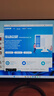 飛利浦（PHILIPS）國家補貼20% 23.8英寸臺式一體機電腦( Intel N5095 16G 512G WiFi藍牙 3年質(zhì)保 )B1黑 曬單實(shí)拍圖