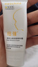 紐強兒童面霜青少年四季高保濕補水身體乳 嬰幼兒保濕潤膚精華霜200g 曬單實(shí)拍圖
