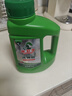 水衛(wèi)士洗碗粉1kg*2瓶 洗碗機洗滌清潔劑 洗碗塊洗滌粉耗材 全機型水衛(wèi)仕 曬單實拍圖