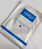 WIS水潤面膜24片補水保濕舒緩抗皺緊致曬后修護護膚品教師節(jié)禮物送禮 曬單實拍圖