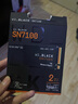 西部數(shù)據(jù)（WD）SSD固態(tài)硬盤M.2接口 SN7100 PCIe4.0 筆記本臺(tái)式機(jī)固態(tài)硬盤 AI電腦配件 SN7100 2TB 曬單實(shí)拍圖