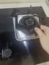 櫻花雪燃氣灶天然氣灶液化氣煤氣灶雙灶臺式嵌入式燃氣灶家用灶具5.2KW大火力鴛鴦免擴孔一級能效包安裝 【人氣爆款】節(jié)能旋火+防爆面板+純銅火蓋 鋼化玻璃 天然氣【上門安裝】 曬單實拍圖
