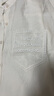 百圖betu女裝2025夏季新款襯衫微皺感亮片梭織七分袖上衣女2507T63 米白 S 曬單實(shí)拍圖