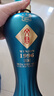 文君文君酒1996 濃香型白酒 純糧釀造 商務(wù)送禮高端酒 52%vol 500mL 1瓶 精釀【藍版】 曬單實(shí)拍圖
