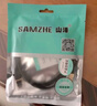 山澤超六類(lèi)萬(wàn)兆網(wǎng)線(xiàn)15米 CAT6A高速成品網(wǎng)線(xiàn) 家用電腦網(wǎng)絡(luò )寬帶工程跳線(xiàn) 8芯兼容千兆2.5g連接線(xiàn) D6A150 曬單實(shí)拍圖