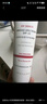 Elta MD安妍科小白盾防曬霜SPF32 85g*2男女士戶外敏肌面部防曬生日禮物 曬單實(shí)拍圖