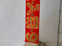 繽越五帝錢(qián)銅錢(qián)壓門(mén)檻石下面銅錢(qián)過(guò)門(mén)石下入戶(hù)門(mén)出入平安新房壓門(mén)專(zhuān)用 曬單實(shí)拍圖