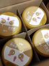 飛鶴【生育補(bǔ)貼新客專拍】臻愛(ài)倍護(hù)嬰幼兒奶粉3段900g*6 28天新鮮直達(dá) 曬單實(shí)拍圖