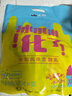 天潤新疆特產(chǎn) 濃縮冰淇淋化了 125g*10袋 風(fēng)味發(fā)酵乳酸奶酸牛奶生鮮 曬單實(shí)拍圖