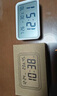 無(wú)印良品（MUJI）數(shù)字鐘 家用電子時(shí)鐘 桌面時(shí)鐘 白色 小 曬單實(shí)拍圖