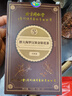 同仁堂（TRT）胖大海羅漢果金銀花茶盒裝花草養生茶150g（5克*30包）/盒  曬單實(shí)拍圖