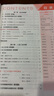 曲一線 53初中數(shù)學(xué) 九年級(jí)上冊(cè) 湘教版 2025秋初中同步練習(xí) 5年中考3年模擬五三 曬單實(shí)拍圖