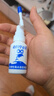 必然寧必通生理性海水鼻腔噴霧器過(guò)敏性鼻炎海鹽水噴鼻鼻塞鼻炎噴劑兒童成人 30毫升1瓶 曬單實(shí)拍圖