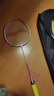 李寧（LI-NING）羽毛球拍雷霆9碳復(fù)合對拍碳素中桿娛樂休閑初學者已拉線送球手膠 曬單實拍圖