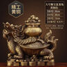 龍龜純銅風(fēng)水擺件化解鎮宅避煞聚寶盆龍頭龜客廳玄關(guān)辦公室 大號 聚寶盆龍龜 曬單實(shí)拍圖