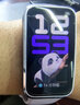 華為（HUAWEI）手環(huán)10 NFC版 羽砂黑 智能手環(huán)專業(yè)睡眠分析情緒健康鋁合金機身心率監(jiān)測運動手環(huán)支持NFC手環(huán)9升級 曬單實拍圖