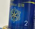 美贊臣藍臻2段奶粉 較大嬰兒配方奶粉（6-12月）300g 乳鐵蛋白 新國標 曬單實拍圖