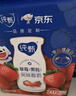 蒙牛純甄草莓果粒風(fēng)味酸奶211g*10盒 加量不加價(jià) 中秋送禮盒裝定制裝 曬單實(shí)拍圖