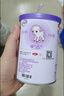 伊利金領冠悠滋小羊舒享羊奶粉【生羊乳】3段(1-3歲)700g 曬單實拍圖