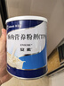 【原研進(jìn)口】安素 腸內(nèi)營(yíng)養(yǎng)粉劑(TP) 400g/盒 6盒裝 曬單實(shí)拍圖