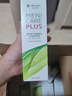 Menicon目立康rgp硬性隱形眼鏡護(hù)理液120ml*12角膜接觸ok鏡美尼康 曬單實(shí)拍圖