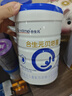 合生元（BIOSTIME）貝塔星 學(xué)齡前兒童奶粉 4段(3歲或以上) 消化吸收DHA  800克*4罐 曬單實(shí)拍圖