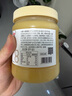 京東京造 椴樹雪蜜1000g 長白山產(chǎn)蜂蜜純天然牛奶伴侶 沖飲禮品送長輩父母 曬單實拍圖