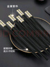 拾畫(huà) 合金筷子 不銹不發(fā)霉10雙裝 家用酒店日式筷 銀底金四圈款24cm 曬單實(shí)拍圖
