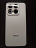 魅族（MEIZU）22 16GB+1TB 魅族白 5000萬(wàn)旗艦四主攝 3X超清潛望長(zhǎng)焦 第四代驍龍8s 5G拍照手機(jī) 享國(guó)補(bǔ) 曬單實(shí)拍圖