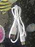 手機數(shù)據(jù)線適用華為tpyec7A快充p70p30p40mate榮耀nova7pro小米vivo手機tapyc充電線安卓typc 【1米1條】7A快充120W-TYPEC口 曬單實拍圖