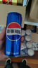 百事可樂Pepsi 碳酸飲料汽水 330ml*24聽 細(xì)長罐整箱裝 曬單實拍圖