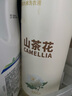 倍膳健山茶花內(nèi)衣內(nèi)褲專用洗衣液1L清洗液除菌除螨消毒去血漬男女士熱賣 曬單實拍圖