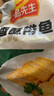凍品先生 安井 香酥帶魚 800g 酥脆魚干帶魚 油炸小吃方便菜 空氣炸鍋食材 曬單實拍圖