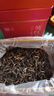首宴特級英紅九號茶葉英德紅茶禮盒裝中秋教師節(jié)禮物500g濃香型紅茶 曬單實拍圖