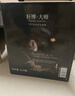 軒博 大師 小麥原漿 精釀啤酒2L*4大桶 整箱裝 雙十一熱賣(mài) 曬單實(shí)拍圖
