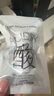 FAN BEAUTY DIARY泥好酸雙重清肌小杯泥膜7g*10顆 清潔毛孔控油養(yǎng)護(hù) 曬單實(shí)拍圖