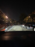 湃速19-21款豐田卡羅拉/雙擎LED大燈遠近一體汽車(chē)燈泡高亮改裝9012 曬單實(shí)拍圖