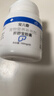 寵兒香肝舒寶膠囊0.15g*30 護肝養肝 修復肝損傷 增強肝臟代謝肝炎脂肪肝膽石癥 脂肪肝 曬單實(shí)拍圖