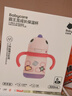 babycare兒童水杯6個(gè)月以上寶寶學(xué)飲吸管水杯霸王龍不銹鋼保溫杯上學(xué)450ml 曬單實(shí)拍圖